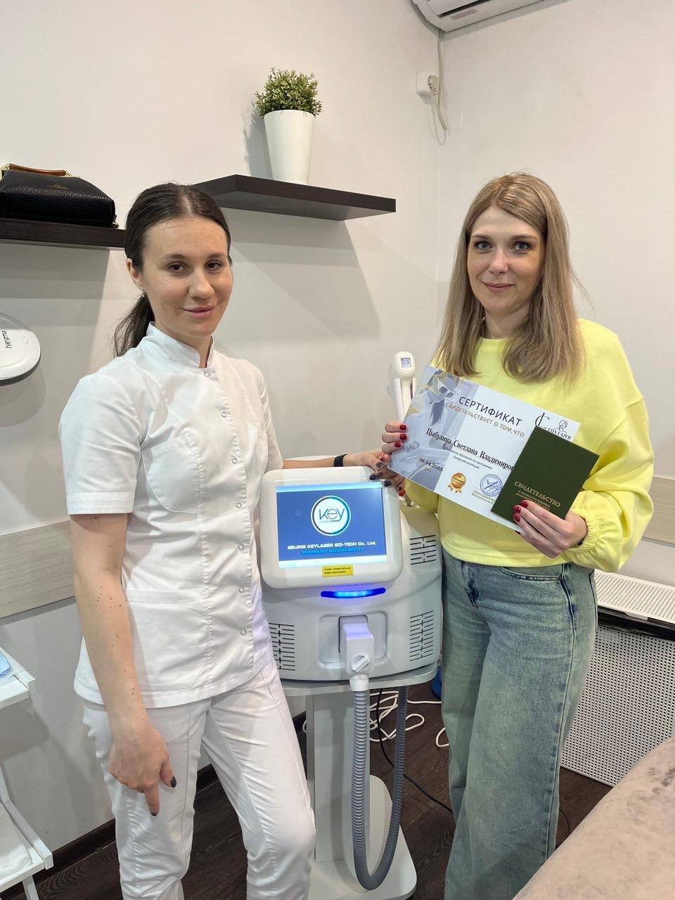 Фото отзыва